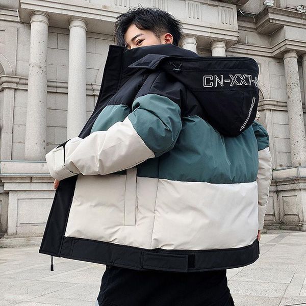 men's jackets 2021 winter color matching down padded jacket self-cultivation warmth hooded, Black;brown
men's jackets 2021 winter color matching down padded jacket self-cultivation warmth hooded, Black;brown