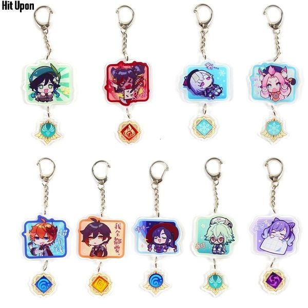 cartoon keychains genshin impact acrylic animation game peripheral two-dimensional keychain cute pendant accessories, Silver
cartoon keychains genshin impact acrylic animation game peripheral two-dimensional keychain cute pendant accessories, Silver