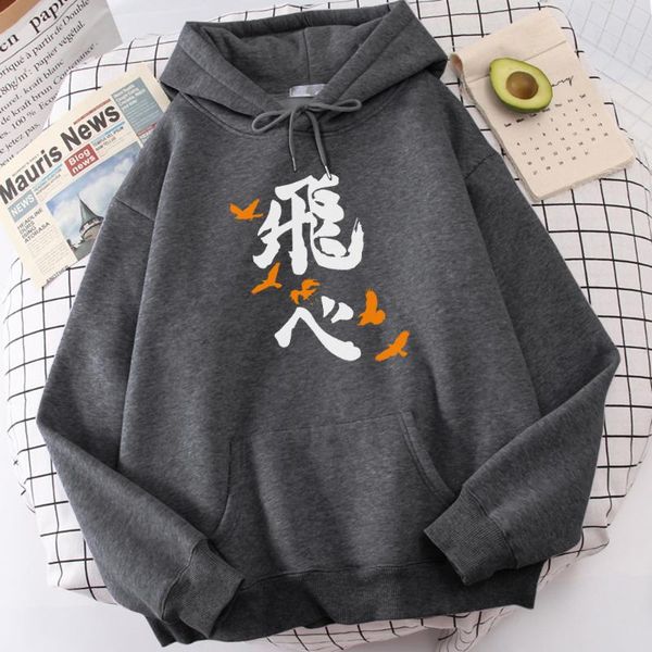 men's hoodies & sweatshirts comfortable brand sportwear japan anime haikyuu print men sweatshirt thermal vintage male hoodie oversized, Black
men's hoodies & sweatshirts comfortable brand sportwear japan anime haikyuu print men sweatshirt thermal vintage male hoodie oversized, Black