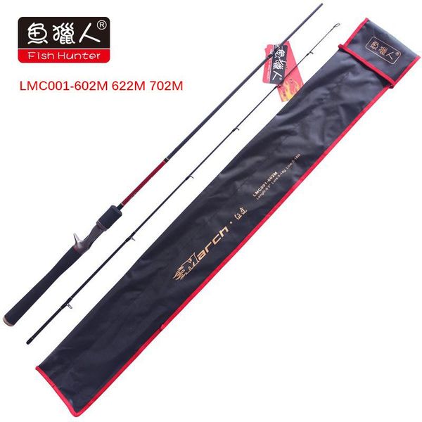 lure fishing rod 2.7 meters polders straight shank casting & spinning boat rods 
lure fishing rod 2.7 meters polders straight shank casting & spinning boat rods