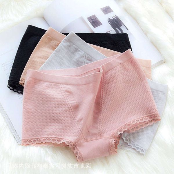 meizhai middle waist seamless with belly buttocks raised lace pure cotton large size women, Black;pink
meizhai middle waist seamless with belly buttocks raised lace pure cotton large size women, Black;pink