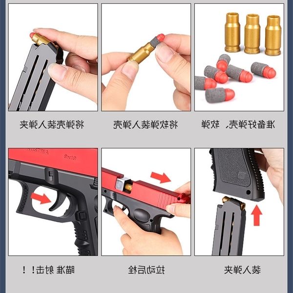 2565children's toy boy shell throwing soft bullet simulation glock manual small m1911 loading and shelling
2565children's toy boy shell throwing soft bullet simulation glock manual small m1911 loading and shelling