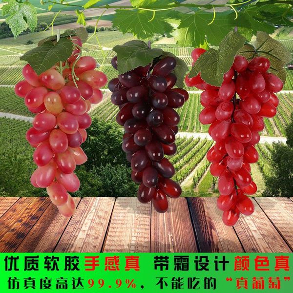 24/36/60heads hanging artificial soft glue grapes fake fruit home garden decoration wedding diy christmas party plant supplies decorative fl 
24/36/60heads hanging artificial soft glue grapes fake fruit home garden decoration wedding diy christmas party plant supplies decorative fl