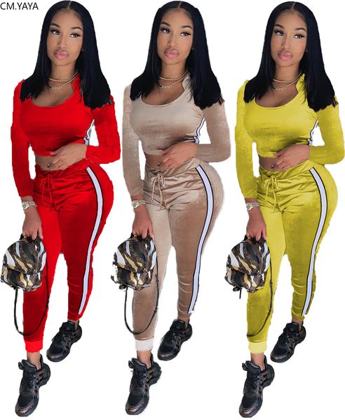 active wear veet womens set long sleeve pencil jogger sweatpants suit trasuit two piece set fitness outfitby air, White
active wear veet womens set long sleeve pencil jogger sweatpants suit trasuit two piece set fitness outfitby air, White