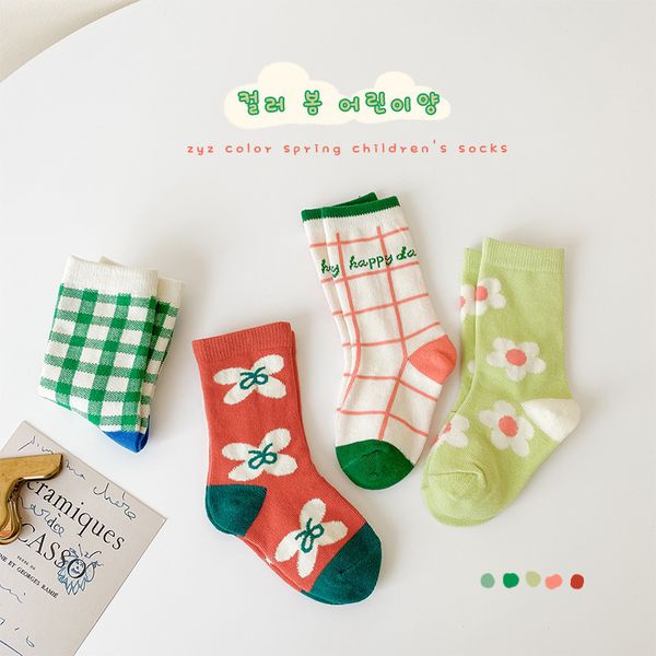 children's socks only one spring and summer tide girls' flower plaid cotton, Pink;yellow
children's socks only one spring and summer tide girls' flower plaid cotton, Pink;yellow