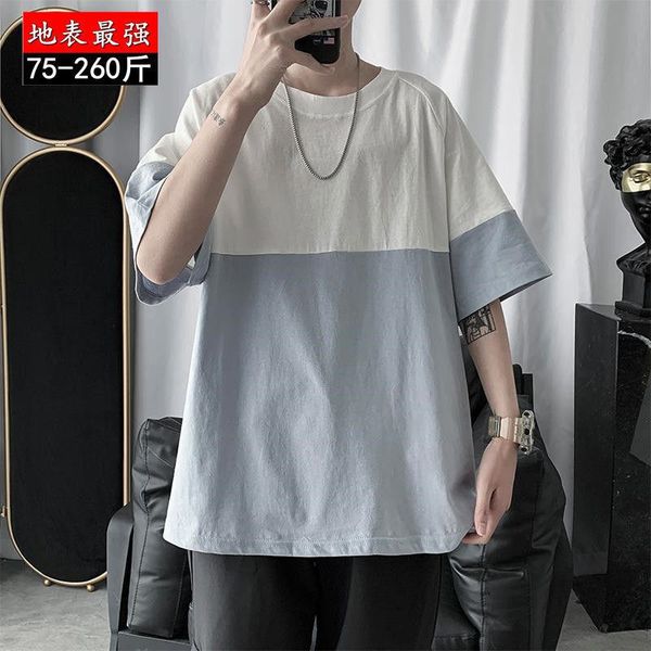 men's t-shirts green blue white patchwork 3xl cotton men t shirt short sleeve summer oersized 2021 fashion harajuku korean vintage clot, White;black
men's t-shirts green blue white patchwork 3xl cotton men t shirt short sleeve summer oersized 2021 fashion harajuku korean vintage clot, White;black
