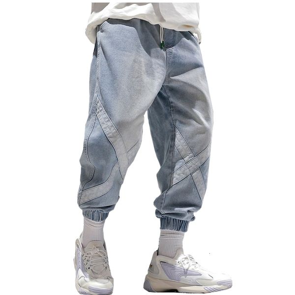 men's jeans mens pants loose harem ankle length denim 2021 casual hip hop joggers vintage overalls p5f9, Blue
men's jeans mens pants loose harem ankle length denim 2021 casual hip hop joggers vintage overalls p5f9, Blue