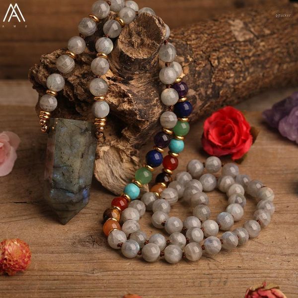 chains natural labradorite stone point pendant fragrant sandalwood round beads mala necklace for women meditation jewelry gift1, Silver
chains natural labradorite stone point pendant fragrant sandalwood round beads mala necklace for women meditation jewelry gift1, Silver