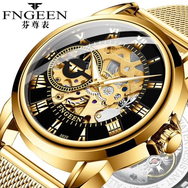 automatic watch men clock steel mesh watchband hollow dial luminous pointer self winding mechanical watches wristwatches, Slivery;brown
automatic watch men clock steel mesh watchband hollow dial luminous pointer self winding mechanical watches wristwatches, Slivery;brown