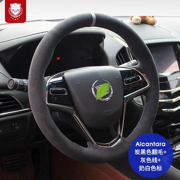 for cadillac ct65 ct4 xt6 xt5 xt4 real alcantara steering wheel cover suede hand-sewn interior automotive interior
for cadillac ct65 ct4 xt6 xt5 xt4 real alcantara steering wheel cover suede hand-sewn interior automotive interior