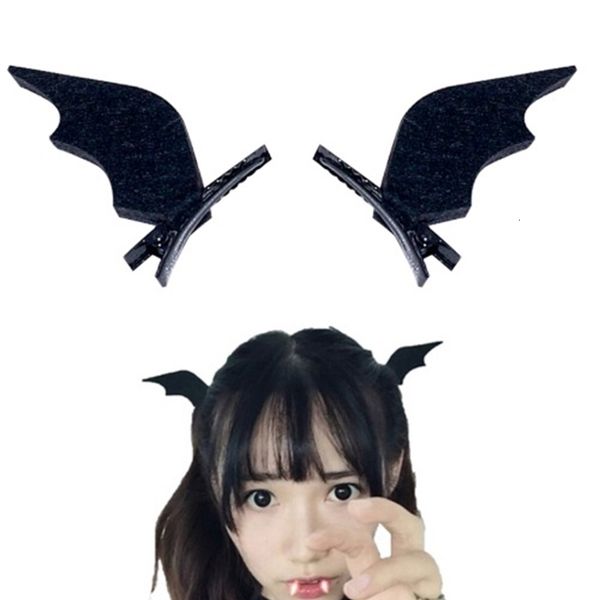 halloween little devil wings hairband girl funny hairpin party headband spider costume party props, Golden;silver
halloween little devil wings hairband girl funny hairpin party headband spider costume party props, Golden;silver