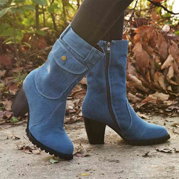 trend denim women mid-calf boots handmade sewing packet fur lining platform square heel fashion retro shoes ladies female 210619, Black
trend denim women mid-calf boots handmade sewing packet fur lining platform square heel fashion retro shoes ladies female 210619, Black