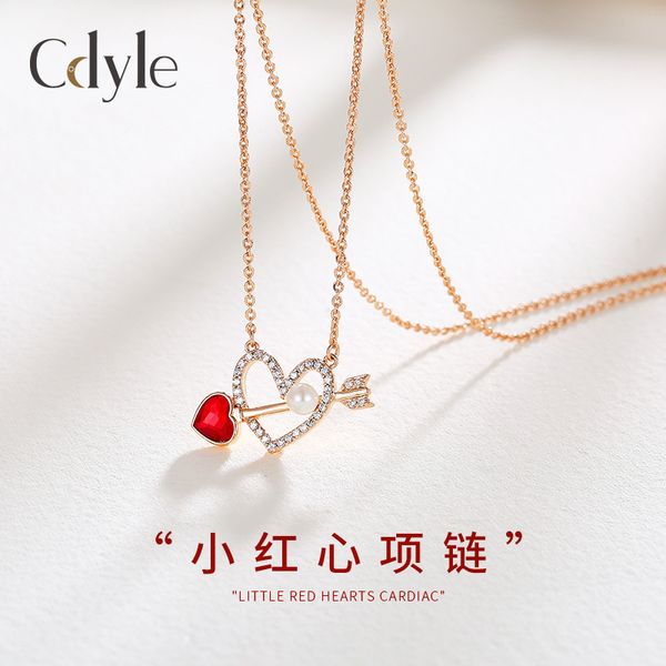 necklace the s925 silver , cupid's pendant adopts glass imitation crystal fashion clavicle chain
necklace the s925 silver , cupid's pendant adopts glass imitation crystal fashion clavicle chain