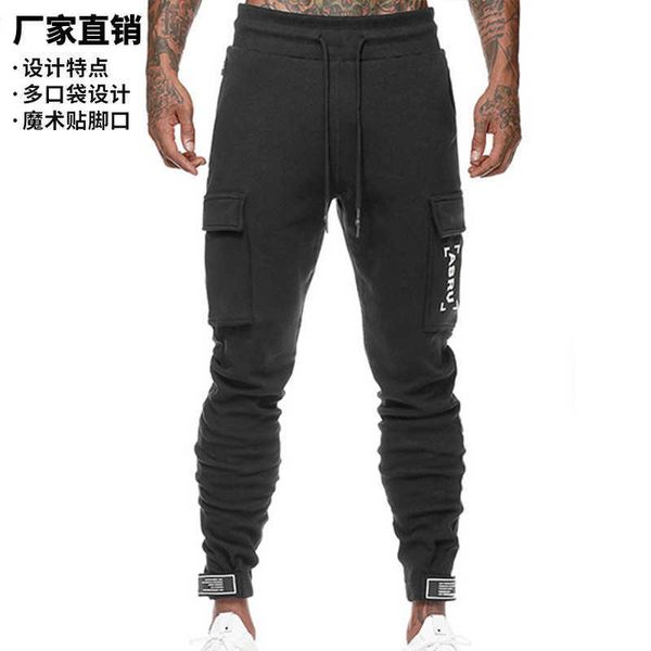 spring and autumn style overalls men's solid color korean multi pocket fashion brand casual pants slim legged, Black
spring and autumn style overalls men's solid color korean multi pocket fashion brand casual pants slim legged, Black