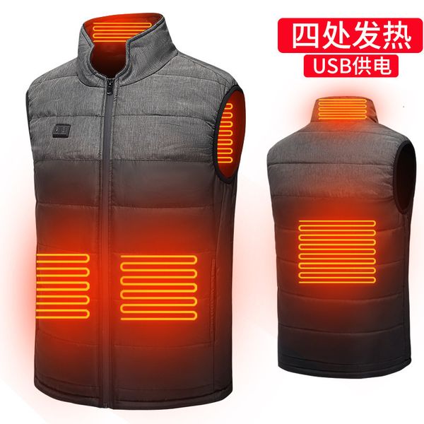 self-adjusting warm coat temperature intelligent constant temperature heating vest men's and women's usb double control switch ele, Black
self-adjusting warm coat temperature intelligent constant temperature heating vest men's and women's usb double control switch ele, Black