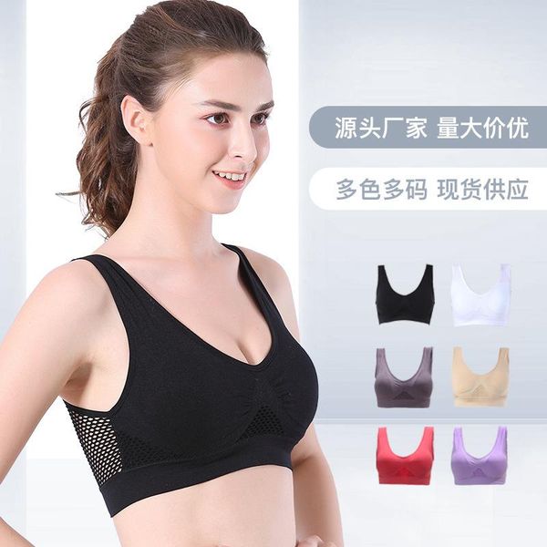 yoga outfit hollow out women sport bra breathable fitness running vest sleep underwear padded crop gym bras
yoga outfit hollow out women sport bra breathable fitness running vest sleep underwear padded crop gym bras