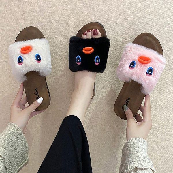 slippers women's shoes fashion duck decorative maomao soft soles comfortable non-slip wear, Black
slippers women's shoes fashion duck decorative maomao soft soles comfortable non-slip wear, Black