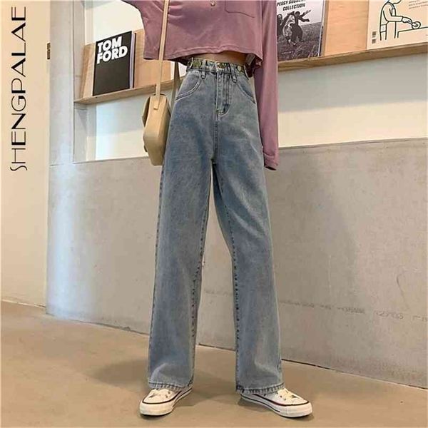 retro high waist dad jeans women's spring korean loose solid color straight tube wide leg denim pants 5a1089 210427, Blue 
retro high waist dad jeans women's spring korean loose solid color straight tube wide leg denim pants 5a1089 210427, Blue