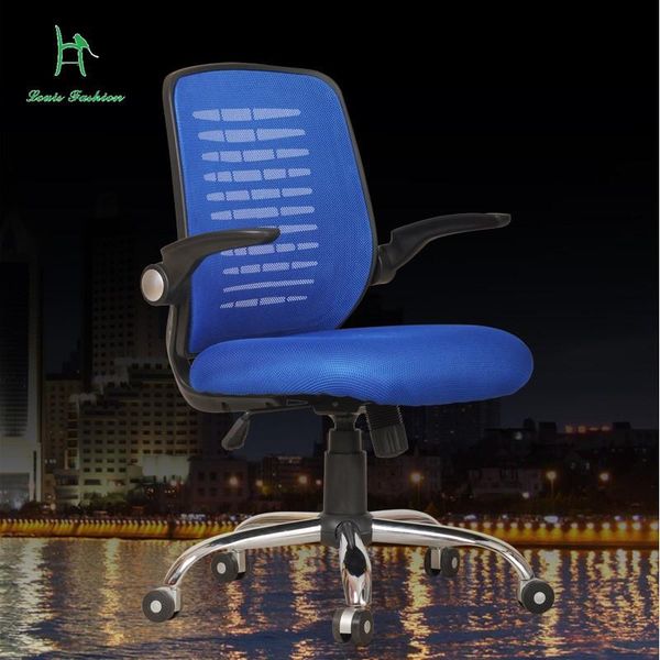 living room furniture leisure net cloth chair staff rotation computer armrest household ergonomic