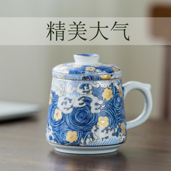 mugs ceramic mug set with lid filter tea cup enamel color creative office water gift customization
mugs ceramic mug set with lid filter tea cup enamel color creative office water gift customization