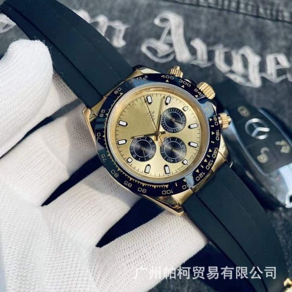 n factory ditongna automatic mechanical six pin leisure men's watch calendar business sports watch, Slivery;brown
n factory ditongna automatic mechanical six pin leisure men's watch calendar business sports watch, Slivery;brown