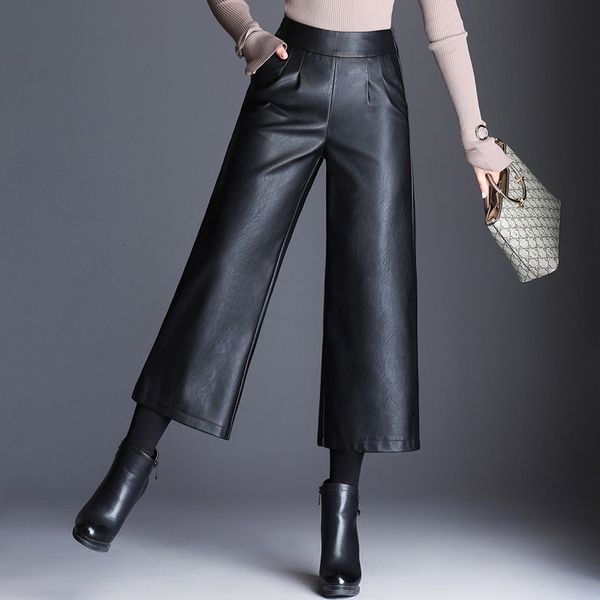 jean leather trousers plutonium from fake broad leg women slacks elegant high waist lady of the formal office more size 4xl 3xl, Blue
jean leather trousers plutonium from fake broad leg women slacks elegant high waist lady of the formal office more size 4xl 3xl, Blue