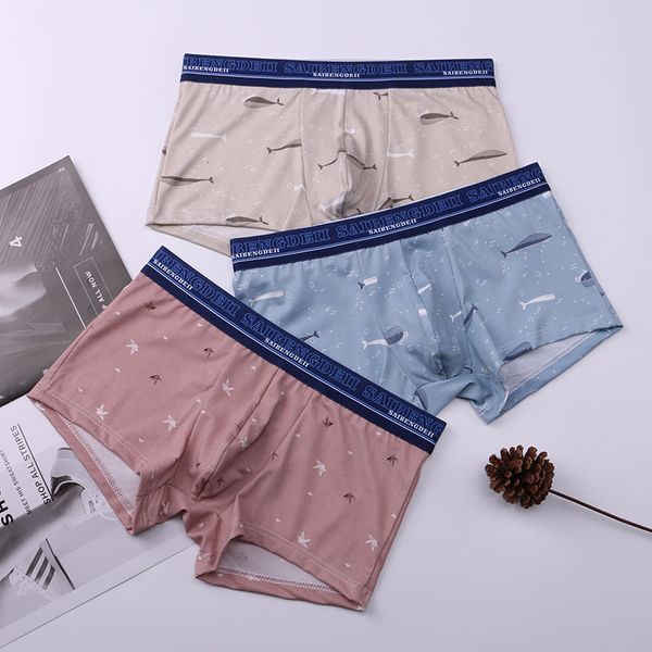 men's panties summer breathable quarter waist pant head trend printing fashion shorts men's personality sao, Black;white
men's panties summer breathable quarter waist pant head trend printing fashion shorts men's personality sao, Black;white