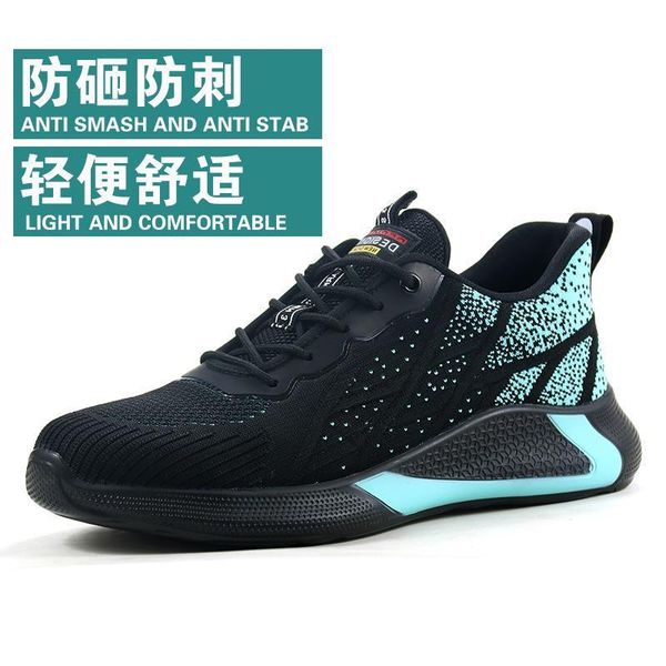 boots labor protection shoes men's breathable wear-resistant mesh safety anti smash piercing work in summer, Black
boots labor protection shoes men's breathable wear-resistant mesh safety anti smash piercing work in summer, Black