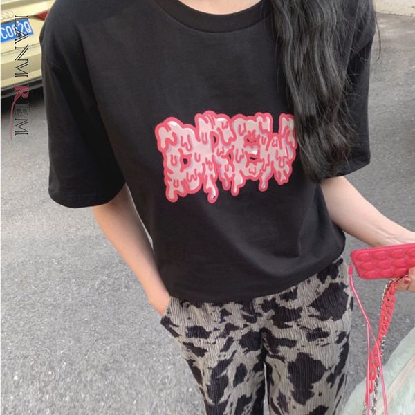 women t-shirt ice cream printed cotton short sleeve high street girl loose fit fashion tide summer 2h725 210507, White
women t-shirt ice cream printed cotton short sleeve high street girl loose fit fashion tide summer 2h725 210507, White