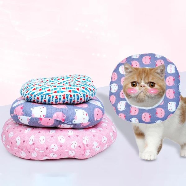 cat collars & leads 1pcs cotton pet supplies recovery collar toy anti-biting ring protective cover pillow for dogs
cat collars & leads 1pcs cotton pet supplies recovery collar toy anti-biting ring protective cover pillow for dogs