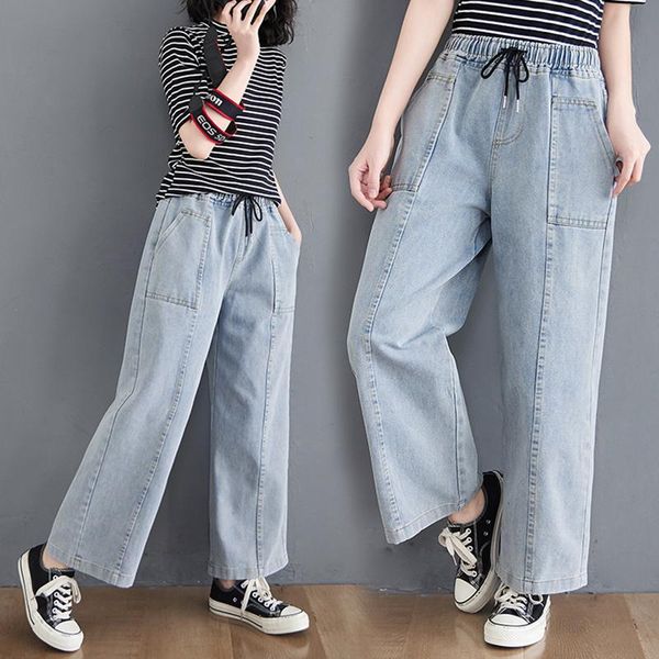 women's jeans used washed white fat mm large drawstring elastic waist wide leg pants autumn high long, Blue
women's jeans used washed white fat mm large drawstring elastic waist wide leg pants autumn high long, Blue