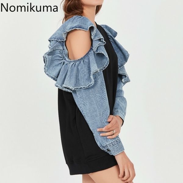 nomikuma women sweatshirt causal strapless ruffle patchwork long sleeve hoodies spring new causal pullover jumper 6d928 210427, Black
nomikuma women sweatshirt causal strapless ruffle patchwork long sleeve hoodies spring new causal pullover jumper 6d928 210427, Black