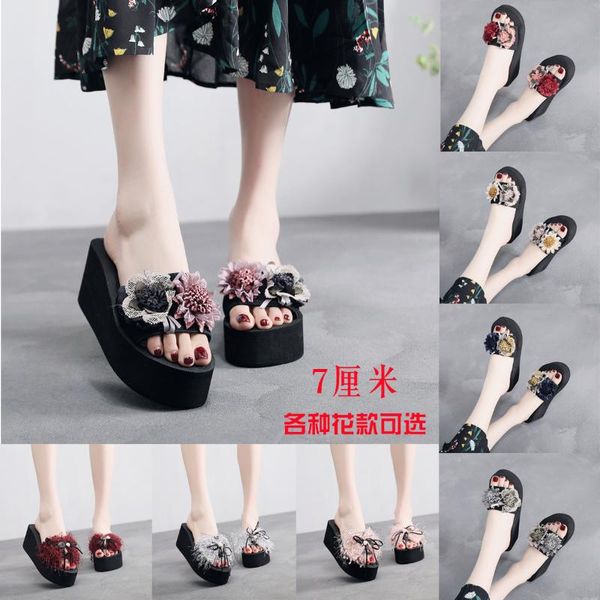 shoes on a wedge slippers casual flower slides slipers women low heeled mules platform shale female beach luxury 2021 high flat, Black
shoes on a wedge slippers casual flower slides slipers women low heeled mules platform shale female beach luxury 2021 high flat, Black