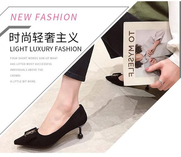 dress shoes 2021 fashion spring and autumn french girl high heel women's fine with wild professional work shallow mouth pointed si, Black
dress shoes 2021 fashion spring and autumn french girl high heel women's fine with wild professional work shallow mouth pointed si, Black