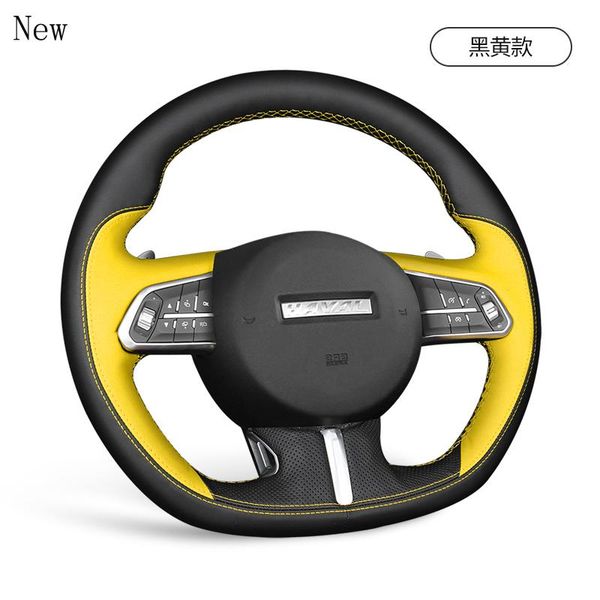 for haval f7 f7x f5 h6 custom diy leather hand-sewn car steering wheel cover set interior modification accessories covers
for haval f7 f7x f5 h6 custom diy leather hand-sewn car steering wheel cover set interior modification accessories covers