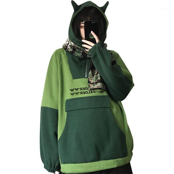 plush thickened female 2021 autumn winter korean cartoon ears printed pocket with loose hoods sweatshirt wm* women's hoodies & sweatshi, Black
plush thickened female 2021 autumn winter korean cartoon ears printed pocket with loose hoods sweatshirt wm* women's hoodies & sweatshi, Black