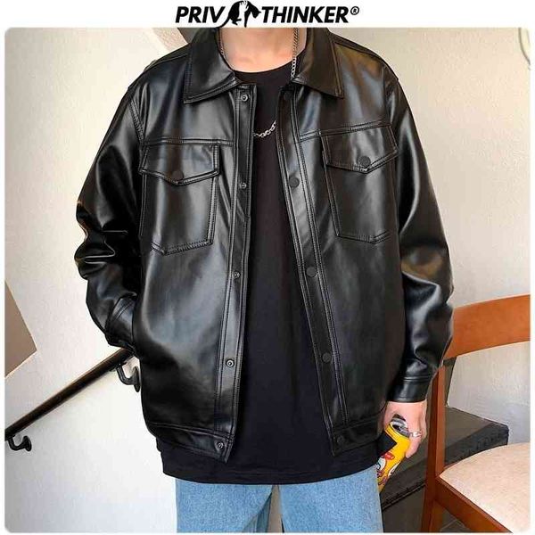 hybskr soft black imitation leather motorcycle et solid color hip hop sweatshirt super large street fashion men's wear
hybskr soft black imitation leather motorcycle et solid color hip hop sweatshirt super large street fashion men's wear