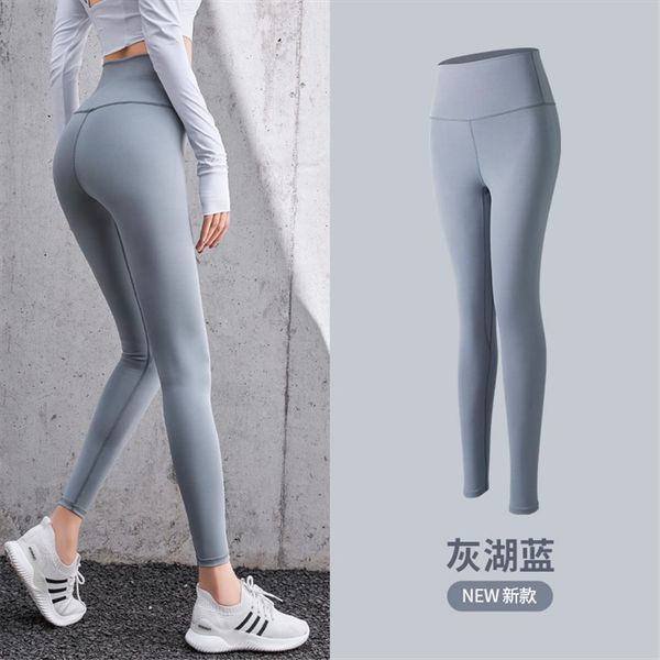 peach hip lifting fitness thin women pants quick drying elastic exercise tights mesh side pocket running bottoming, Black;white
peach hip lifting fitness thin women pants quick drying elastic exercise tights mesh side pocket running bottoming, Black;white