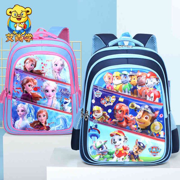 school bag for primary students, backpack children in grades 1-3-5, shoulder aged 6-12, load reduction and spine
school bag for primary students, backpack children in grades 1-3-5, shoulder aged 6-12, load reduction and spine