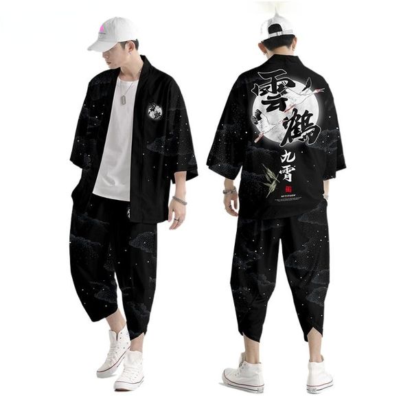 ethnic clothing two-piece suit plus size loose japanese cardigan women men cosplay yukata harajuku samurai kimono pants sets, Red
ethnic clothing two-piece suit plus size loose japanese cardigan women men cosplay yukata harajuku samurai kimono pants sets, Red