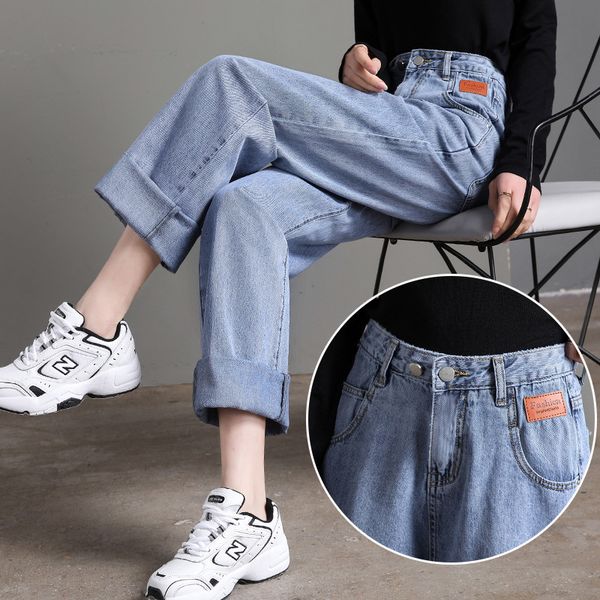 women's jeans straight tube loose spring clothing 2021 high waist thin curled edge light color floor dragging wide leg pants women, Blue
women's jeans straight tube loose spring clothing 2021 high waist thin curled edge light color floor dragging wide leg pants women, Blue