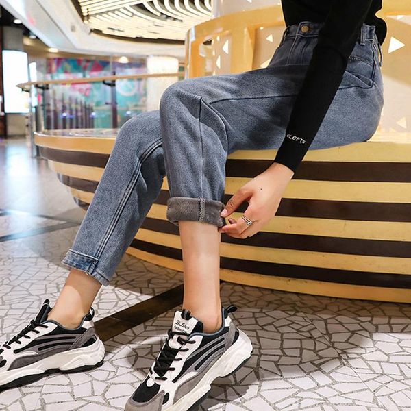 women's jeans 2021 autumn and winter loose straight nine-point casual warm harem pants plus velvet thickened old, Blue
women's jeans 2021 autumn and winter loose straight nine-point casual warm harem pants plus velvet thickened old, Blue