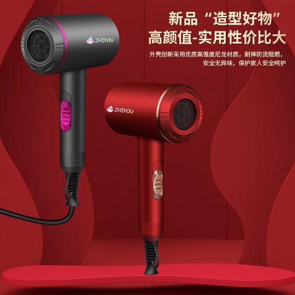 hair dryer 2021 constant temperature negative ion fashion blue light conditioner multi gear high color value electric brushes
hair dryer 2021 constant temperature negative ion fashion blue light conditioner multi gear high color value electric brushes