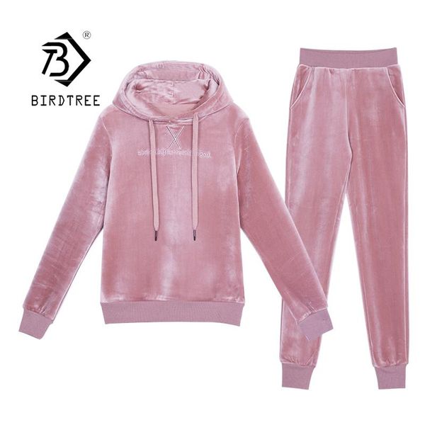 autumn plus size sets casual loose velvet tracksuits 2 pieces set women sport hoodies+pants streetwear outfits s08301r women's two piec, White
autumn plus size sets casual loose velvet tracksuits 2 pieces set women sport hoodies+pants streetwear outfits s08301r women's two piec, White