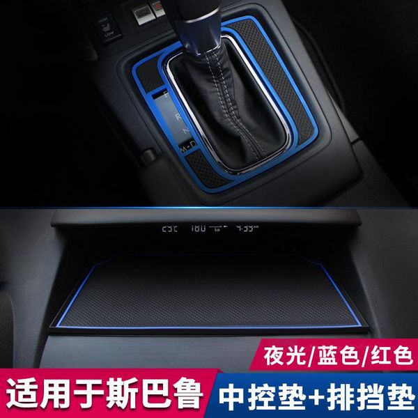 anti-slip mats for forester 2013 2014 2021 gear shift pad, central control non-slip interior door slot pad
anti-slip mats for forester 2013 2014 2021 gear shift pad, central control non-slip interior door slot pad