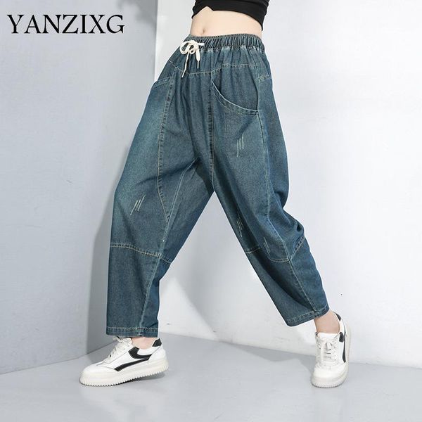 women's pants & capris 2021 autumn solid drawstring denim waist washing water loose jeans tide brand personality haren l060, Black;white
women's pants & capris 2021 autumn solid drawstring denim waist washing water loose jeans tide brand personality haren l060, Black;white