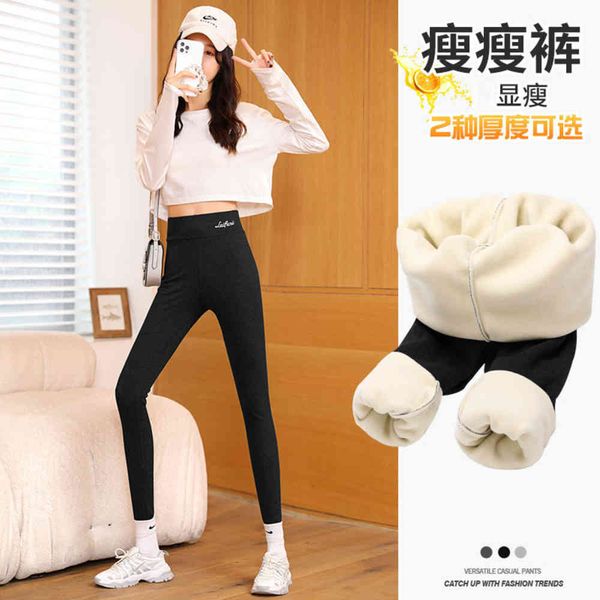leggings cashmere women wear embroidered autumn winter thread grey high waist warm little black
leggings cashmere women wear embroidered autumn winter thread grey high waist warm little black