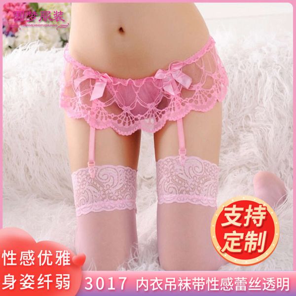 underwear transparent garter multicolor hollow lace sweet fermentation perspective temptation, Black;white
underwear transparent garter multicolor hollow lace sweet fermentation perspective temptation, Black;white