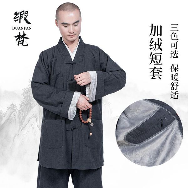 ethnic clothing satin buddhist monk's clothes winter men's and women's plush long short coats cold resistant warm small, Red
ethnic clothing satin buddhist monk's clothes winter men's and women's plush long short coats cold resistant warm small, Red