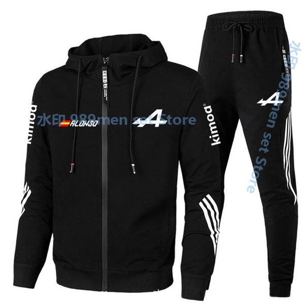 large hoodie, 2-piece men's suit, racing et, formula one racing fan sweatshirt, feroc team, f12021, Gray
large hoodie, 2-piece men's suit, racing et, formula one racing fan sweatshirt, feroc team, f12021, Gray